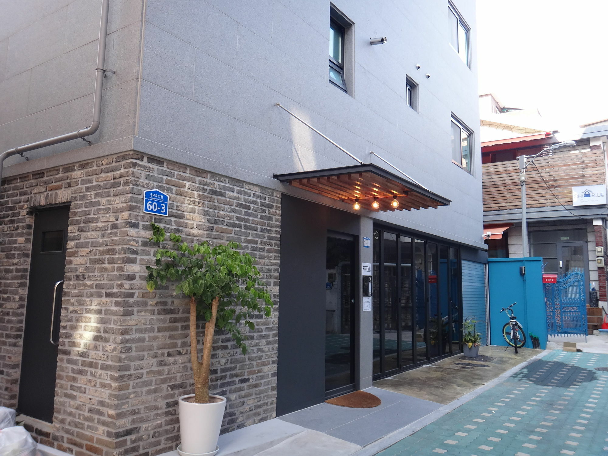 Sunnyhill Hostel Hongdae Szöul Kültér fotó