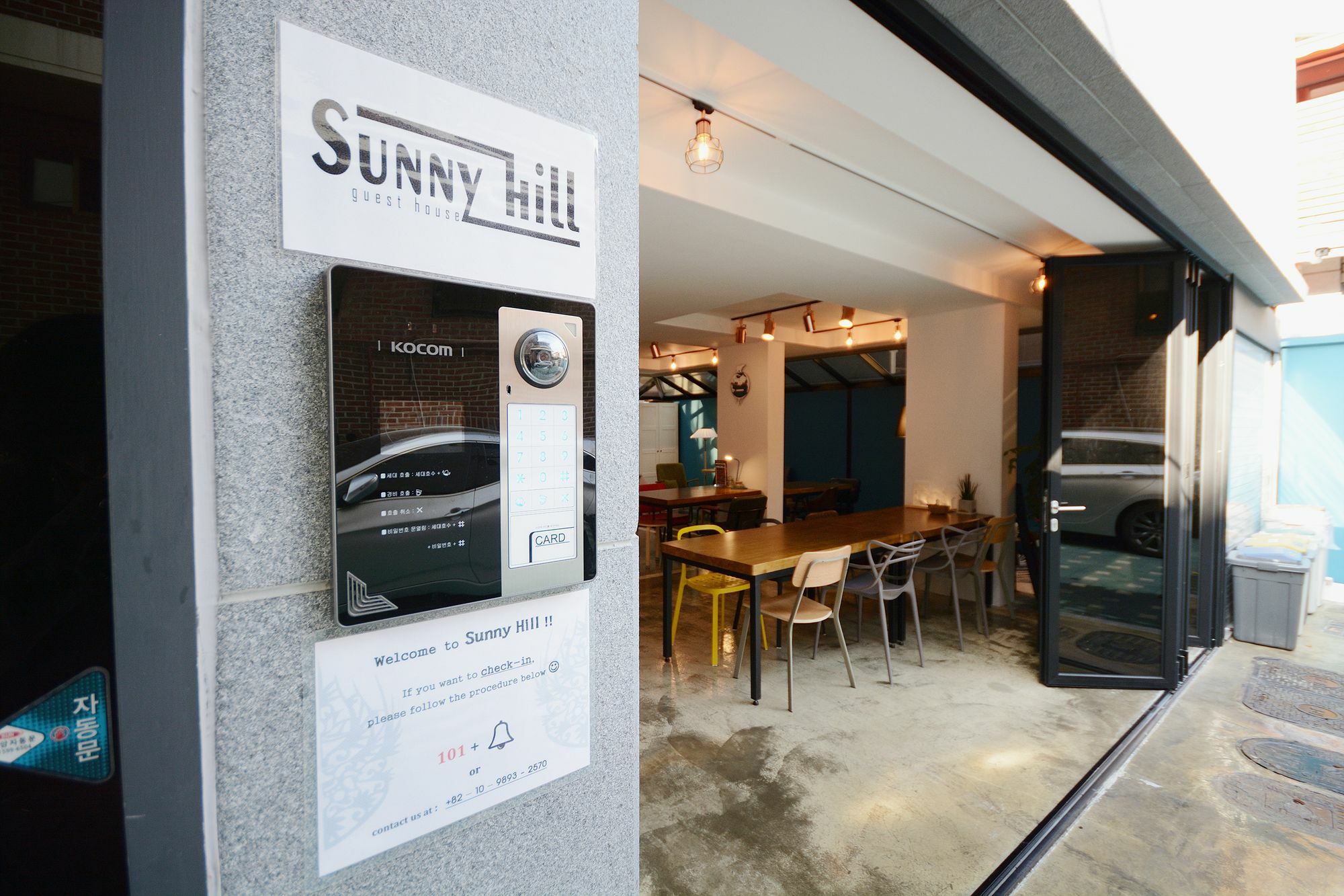 Sunnyhill Hostel Hongdae Szöul Kültér fotó